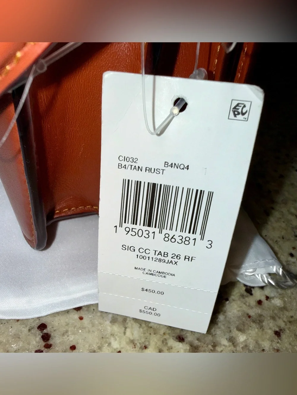 Coach Tabby 26 signature